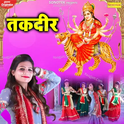 Taqdeer Cover