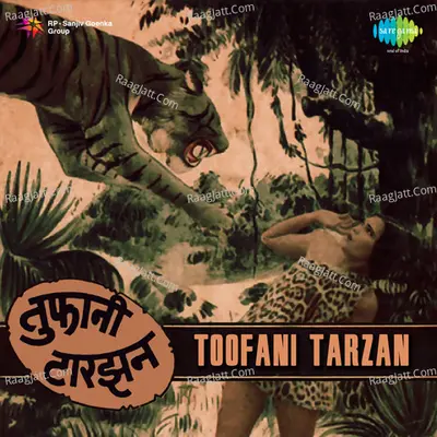 Toofani Tarzan - Ahmed Dilawar