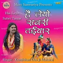 Hai Leyo Sabri Taiyar