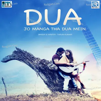 Dua Cover