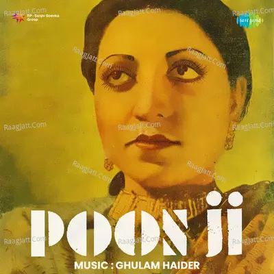 Poonji Poster