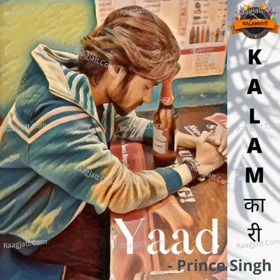 Yaad Cover