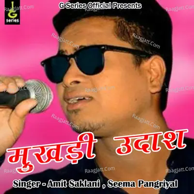 Mukhdi Udas