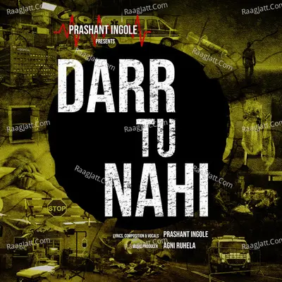 Darr Tu Nahi