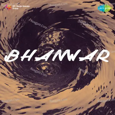 Bhanwar Poster