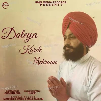 Dateya Karde Mehraan Cover