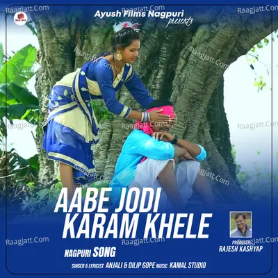 Aabe Jodi Karam Khele Cover