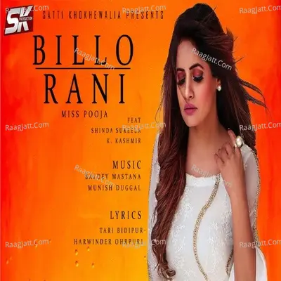 Billo Rani Poster