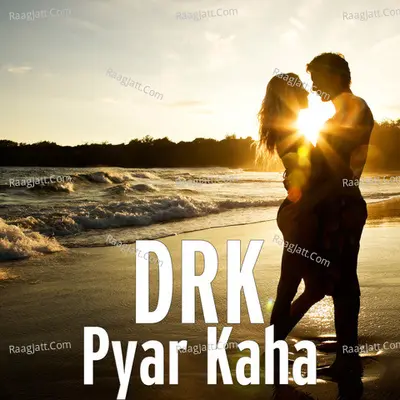 Drk Image