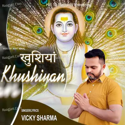 Khushiyan Cover
