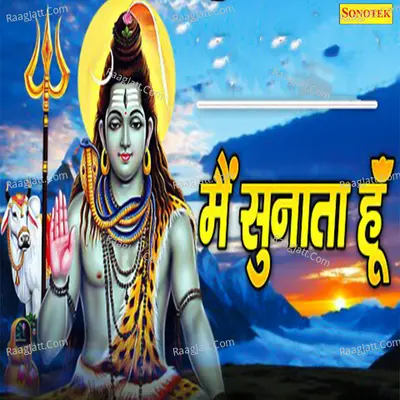Shivesh Mishra Semi Image
