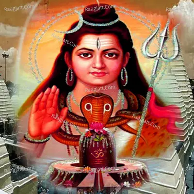 Jaan Hamar Devghar Jali Cover