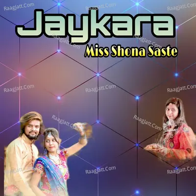 Miss Shona Saste Image