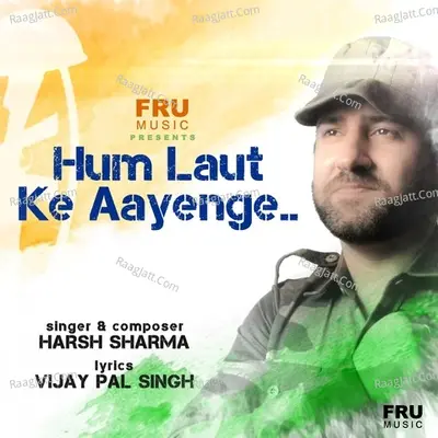 Hum Laut Ke Aayenge Cover
