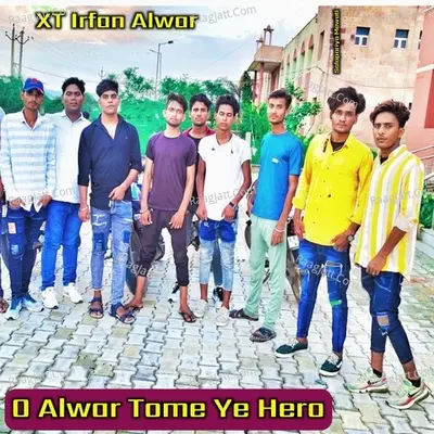 Xt Irfan Alwar Image
