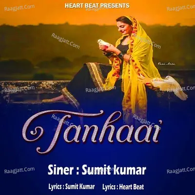 Tanhaai
