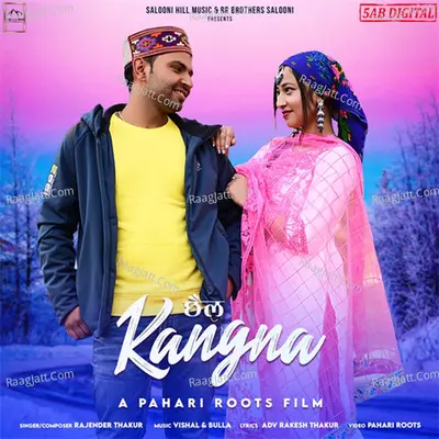 Chail Kangna Cover