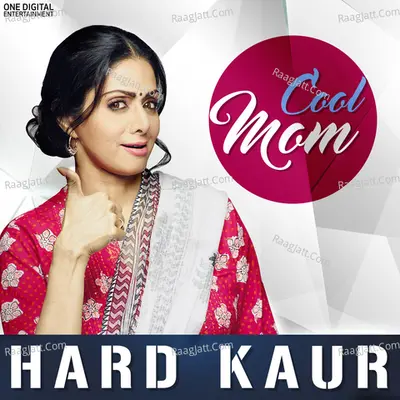 Cool Mom Cover