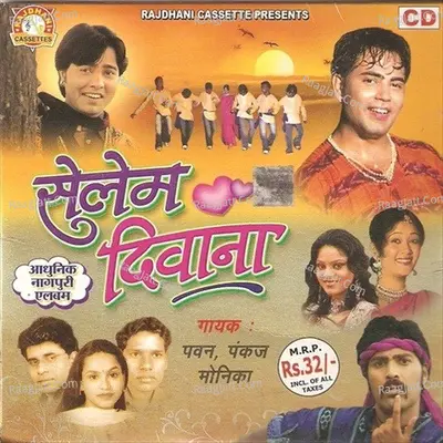 Selem Deewana Cover