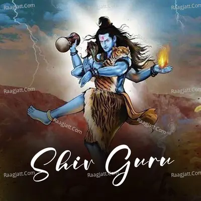 Shiv Guru