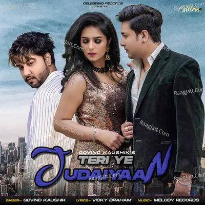 Teri Ye Judaiyaan