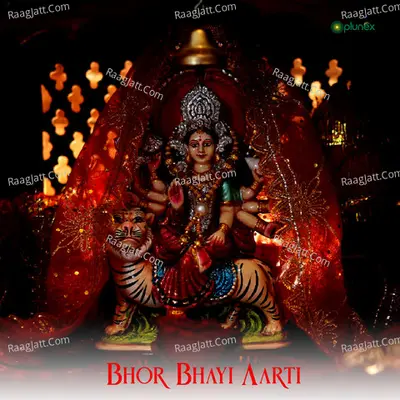 Bhor Bhayi Aarti Cover