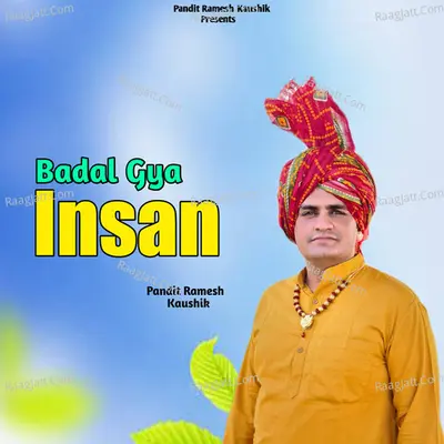 Badal Gya Insan Poster