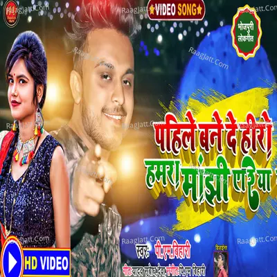 Kusum Kavya Image