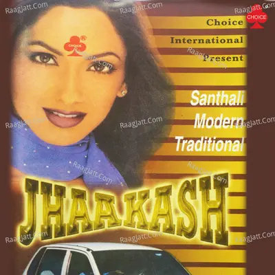 Jhaakash Poster