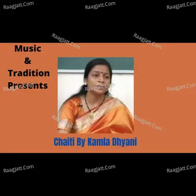 Chaiti Cover