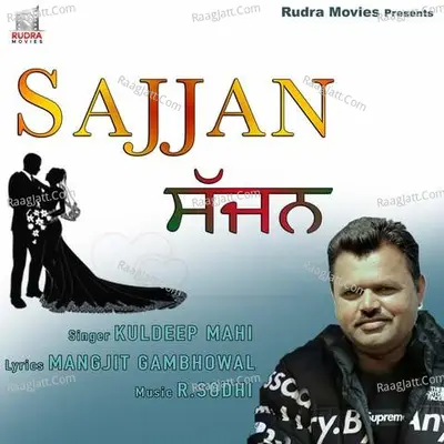Sajjan Cover