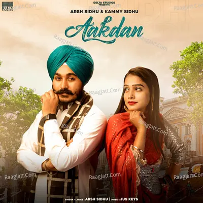 Aakdan
