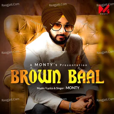Brown Baal Cover