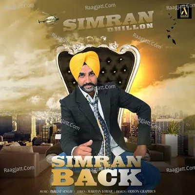 Simran Is Back