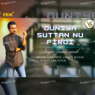 Duniya Suttan Nu Firdi Cover