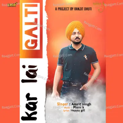Kar Lai Galti Cover