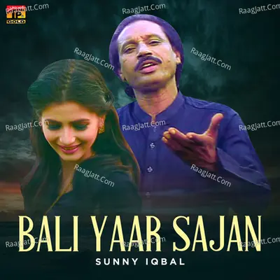 Bali Yaar Sajan Poster