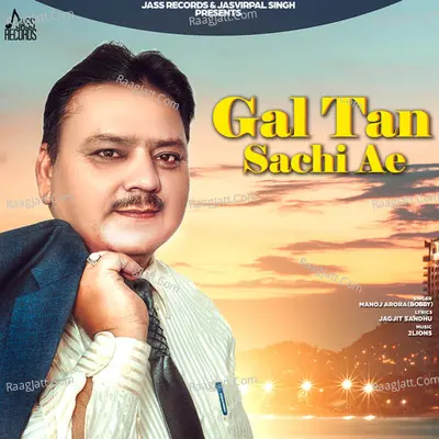 Gal Tan Sachi Ae Cover