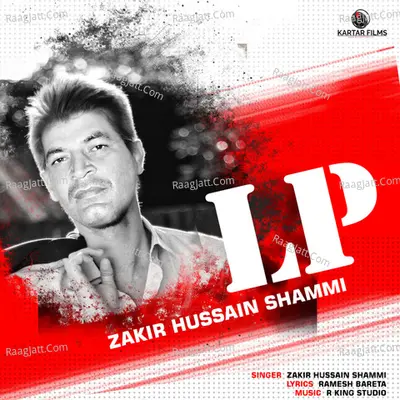 Zakir Hussain Shammi
