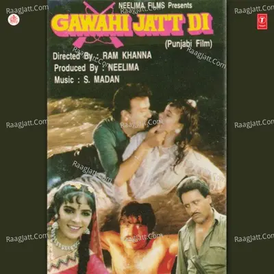 Gawahi Jatt Di - Dilraj Kaur