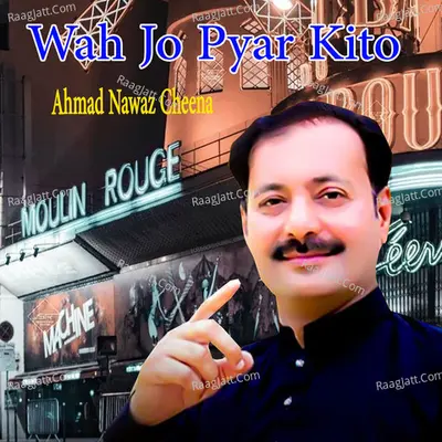 Wah Jo Pyar Kitoi Cover
