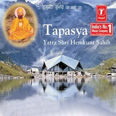 Yatra Shri Hemkunt Sahib-2004 (Tapasya) - Bhai Harbans Singh Ji (Jagadhari Wale)