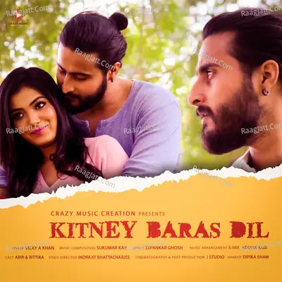 Vicky A Khan Image