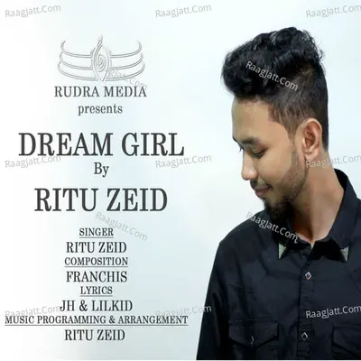 Dream Girl Cover