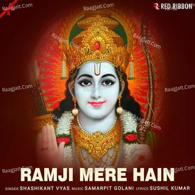 Ramji Mere Hain Cover