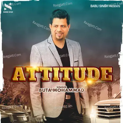 Butta Mohammad Image