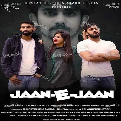 Jaan E Jaan