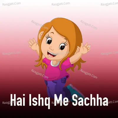 Manisha Joshi