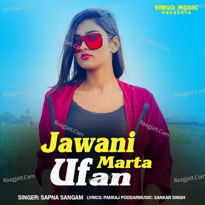 Jawani Marta Ufan Cover