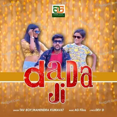 Dada Ji
